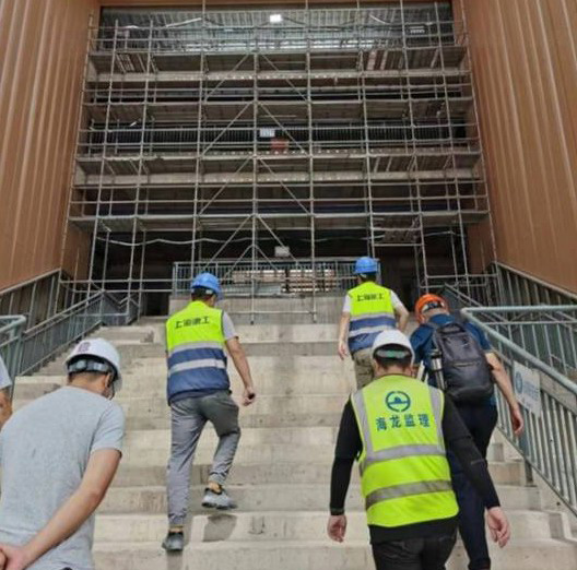 大型建筑施工现场——综合安全检查