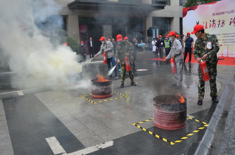 应急技能培训——灭火实战演练