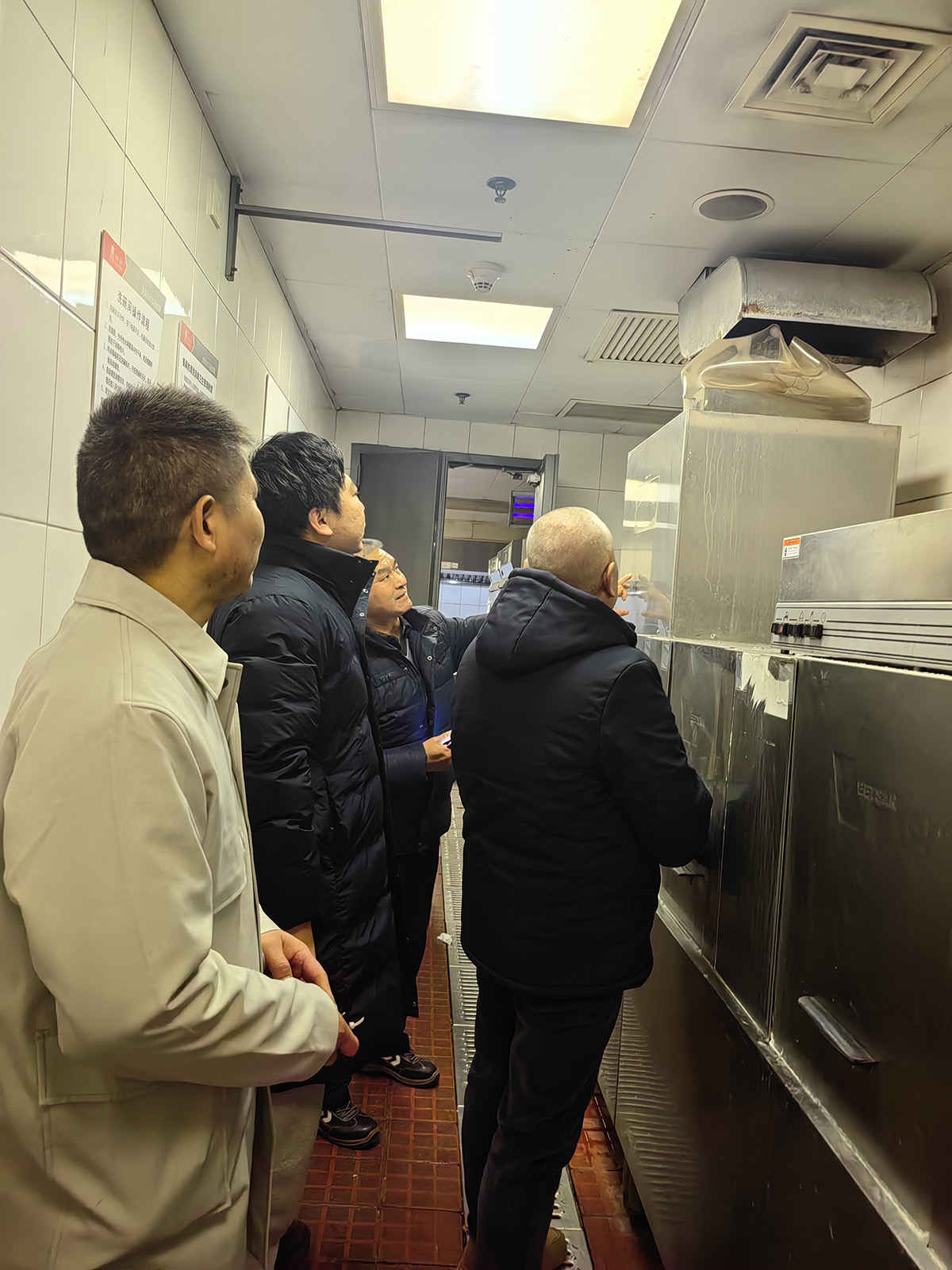 现场隐患排查——专项安全检查